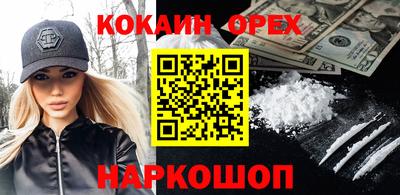 амф Мариинск