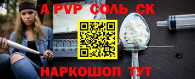 прущие грибы Малоярославец