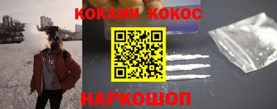 прущие грибы Малоярославец