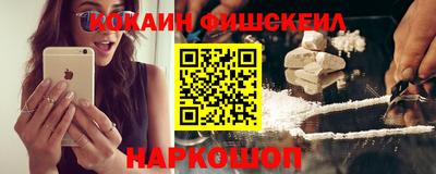 ALPHA-PVP Малгобек