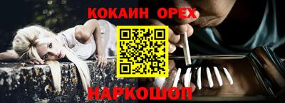 прущие грибы Малоярославец
