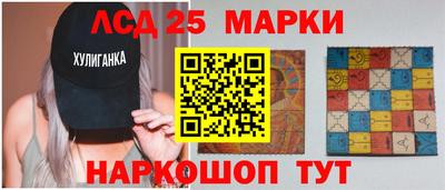 ALPHA-PVP Малгобек