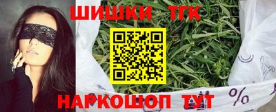 ALPHA-PVP Малгобек
