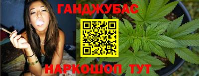 ALPHA-PVP Малгобек