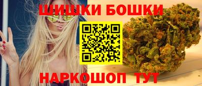 амф Мариинск