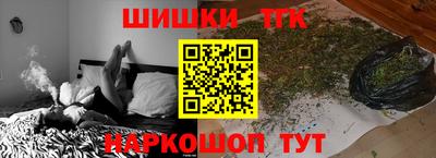 амф Мариинск