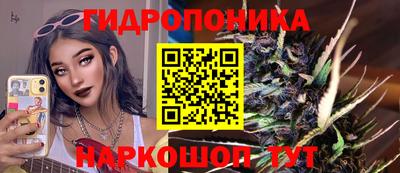 ALPHA-PVP Малгобек
