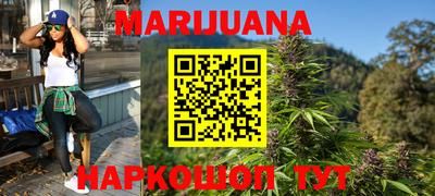 прущие грибы Малоярославец