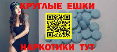 прущие грибы Малоярославец