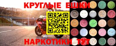 амф Мариинск