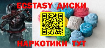 амф Мариинск