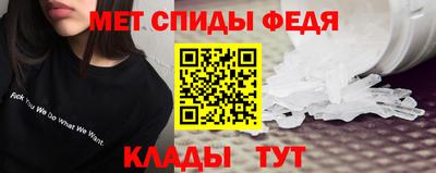 прущие грибы Малоярославец