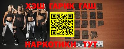 амф Мариинск