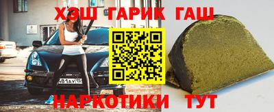 прущие грибы Малоярославец