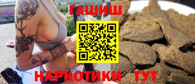 амф Мариинск