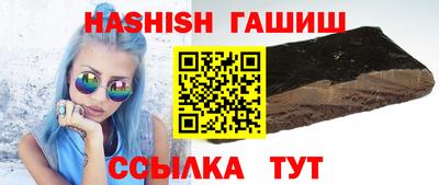 ALPHA-PVP Малгобек