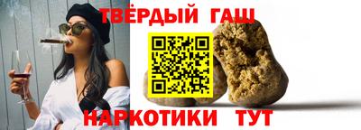 ALPHA-PVP Малгобек