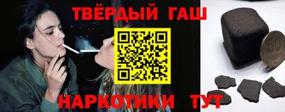 ALPHA-PVP Малгобек