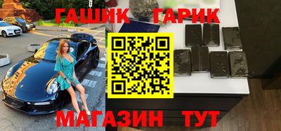 ALPHA-PVP Малгобек