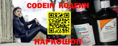 прущие грибы Малоярославец