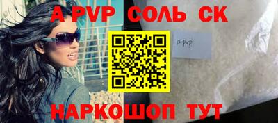 прущие грибы Малоярославец