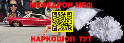 прущие грибы Малоярославец