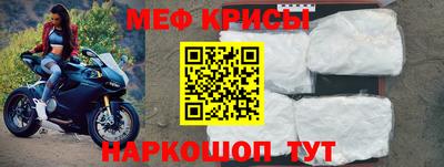 амф Мариинск